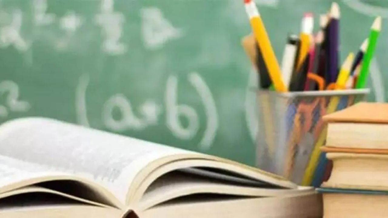 Şehit ve Gazi Çocuklarına Ücretsiz Eğitim İmkanı Tanındı