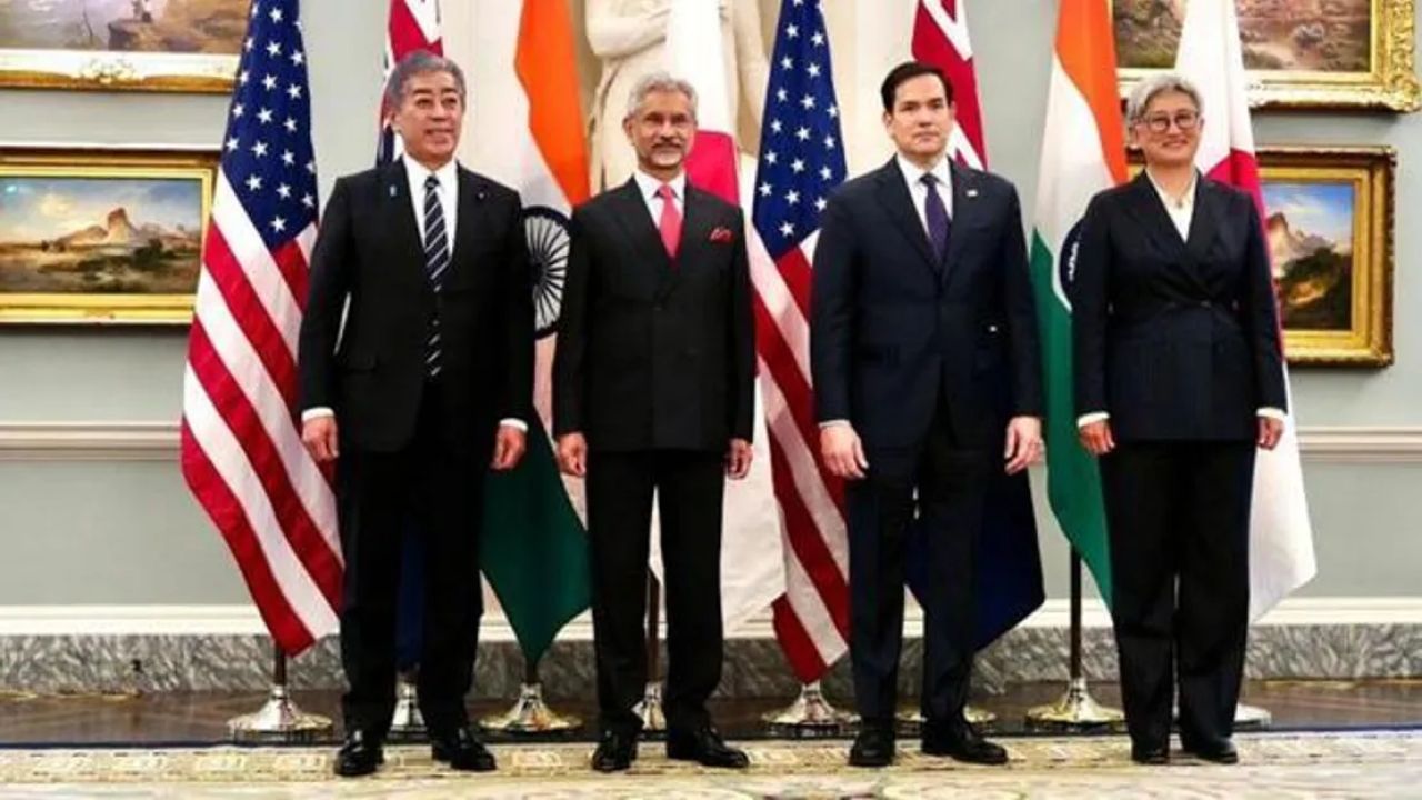 Abd, Japonya, Hindistan ve Avustralya Zirvesi Gerçekleştirildi
