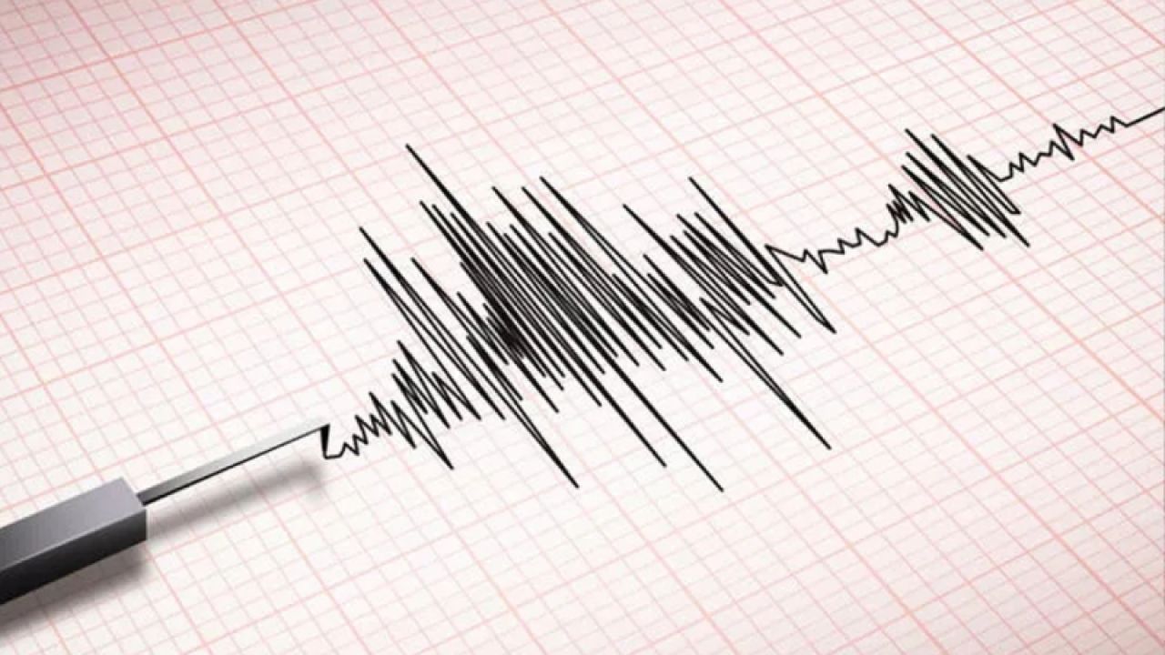 Kütahya'da 4.5 büyüklüğünde deprem meydana geldi