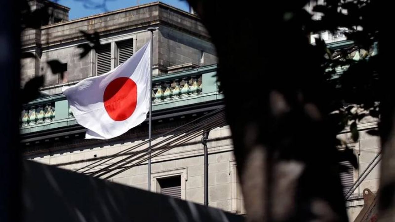 Japonya merkez bankası faizi değiştirmedi

