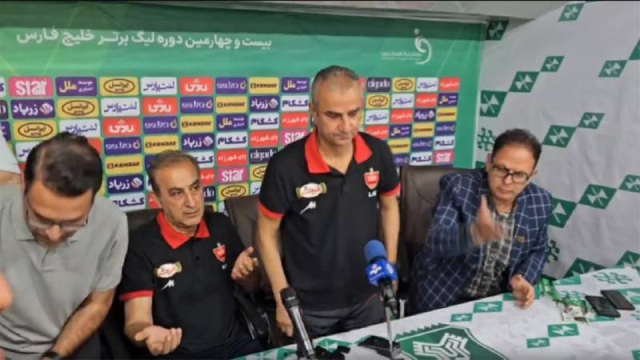 Yumruklu Saldırı Sonrası İran Karıştı, İsmail Kartal Basın Toplantısını Terk Etti
